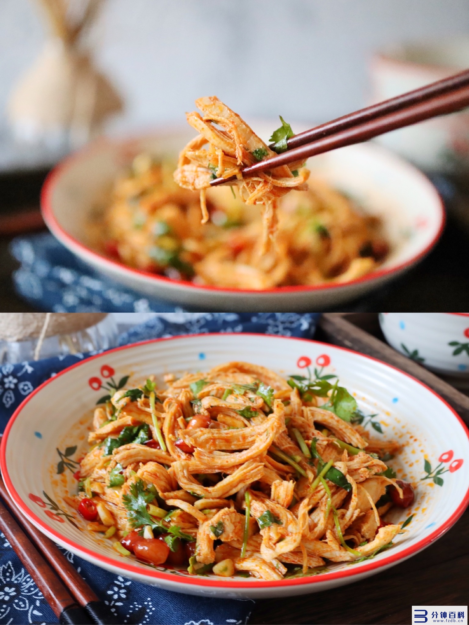 鸡胸肉煮多久能熟(整片鸡胸肉煮多久能熟)插图10 鸡胸肉煮多久能熟(整片鸡胸肉煮多久能熟)插图10
