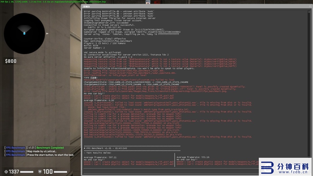 rtx3060和3060ti插图17 rtx3060和3060ti插图17