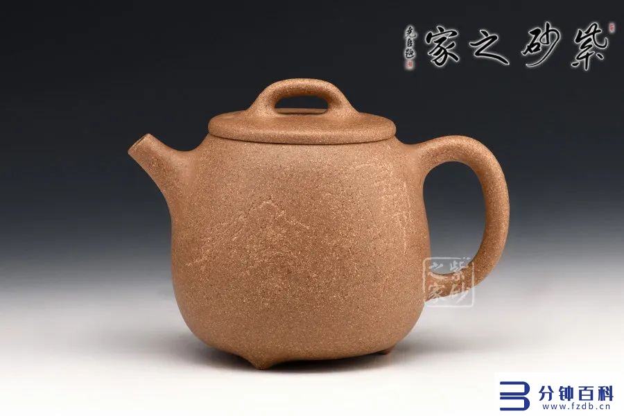 宜兴紫砂壶大师排名(宜兴紫砂壶大师排名大全 名单)插图19 宜兴紫砂壶大师排名(宜兴紫砂壶大师排名大全 名单)插图19