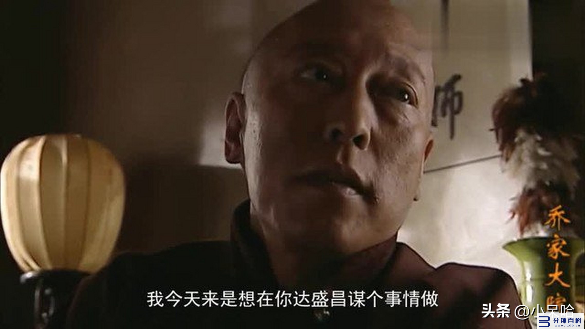 近几年好看的电视剧(近几年好看的电视剧古装剧)插图11 近几年好看的电视剧(近几年好看的电视剧古装剧)插图11