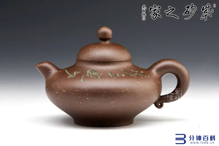 宜兴紫砂壶大师排名(宜兴紫砂壶大师排名大全 名单)插图25 宜兴紫砂壶大师排名(宜兴紫砂壶大师排名大全 名单)插图25
