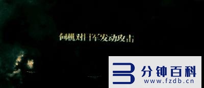 香港r级电影_一路向北香港电影在线观看插图79 香港r级电影_一路向北香港电影在线观看插图79