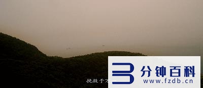 香港r级电影_一路向北香港电影在线观看插图76 香港r级电影_一路向北香港电影在线观看插图76