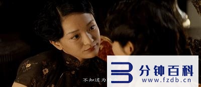 香港r级电影_一路向北香港电影在线观看插图50 香港r级电影_一路向北香港电影在线观看插图50