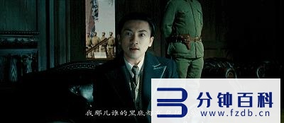 香港r级电影_一路向北香港电影在线观看插图25 香港r级电影_一路向北香港电影在线观看插图25