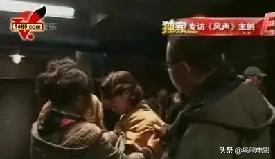香港r级电影_一路向北香港电影在线观看插图66 香港r级电影_一路向北香港电影在线观看插图66