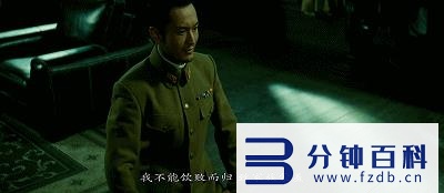 香港r级电影_一路向北香港电影在线观看插图4 香港r级电影_一路向北香港电影在线观看插图4