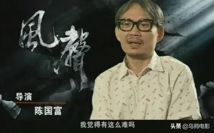 香港r级电影_一路向北香港电影在线观看插图69 香港r级电影_一路向北香港电影在线观看插图69