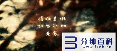 香港r级电影_一路向北香港电影在线观看插图75 香港r级电影_一路向北香港电影在线观看插图75