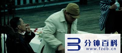 香港r级电影_一路向北香港电影在线观看插图17 香港r级电影_一路向北香港电影在线观看插图17