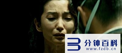 香港r级电影_一路向北香港电影在线观看插图64 香港r级电影_一路向北香港电影在线观看插图64